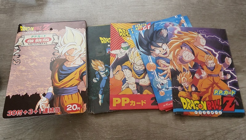 ドラゴンボール ビジュアルアドベンチャー 43 ハッピーホリデイ