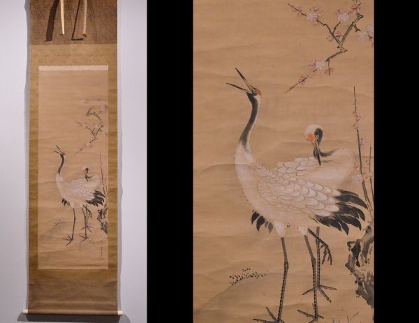 瓢】真作 狩野即誉 双鶴図 絹本 江戸時代狩野派絵師 加賀