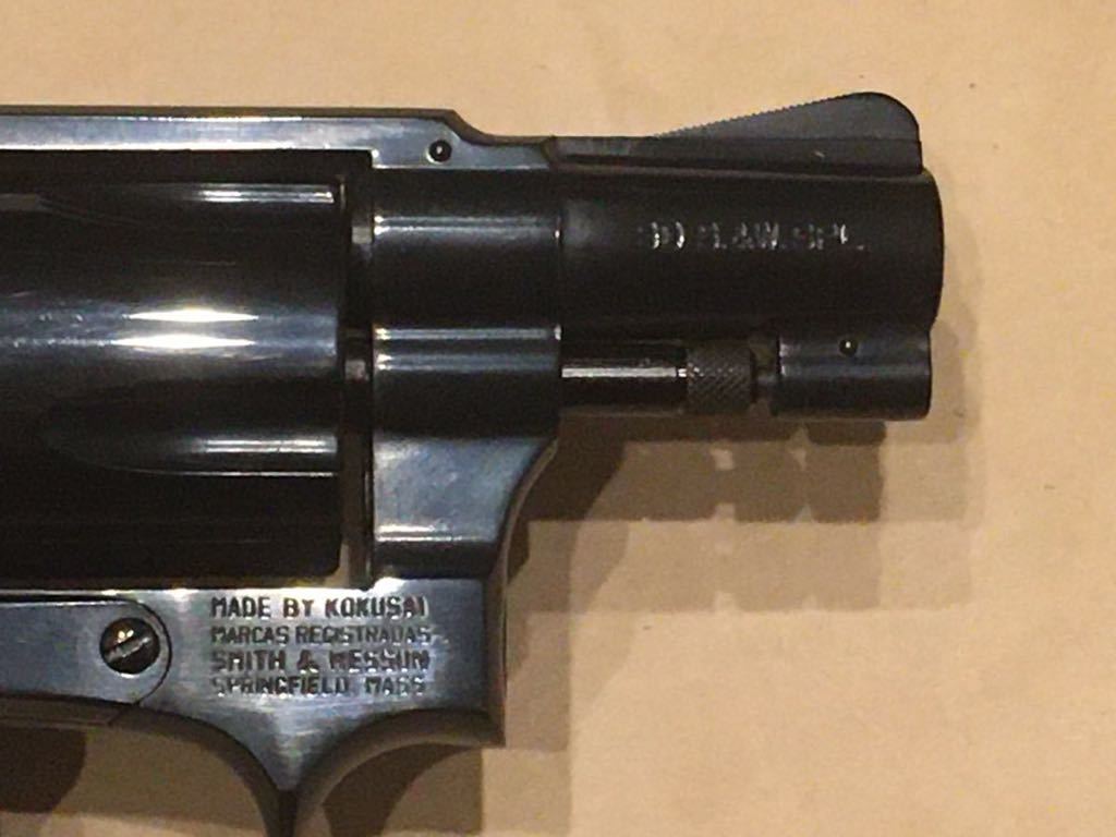 コクサイ 樹脂製モデルガン S&W M36 2in スーパーリアルポリ