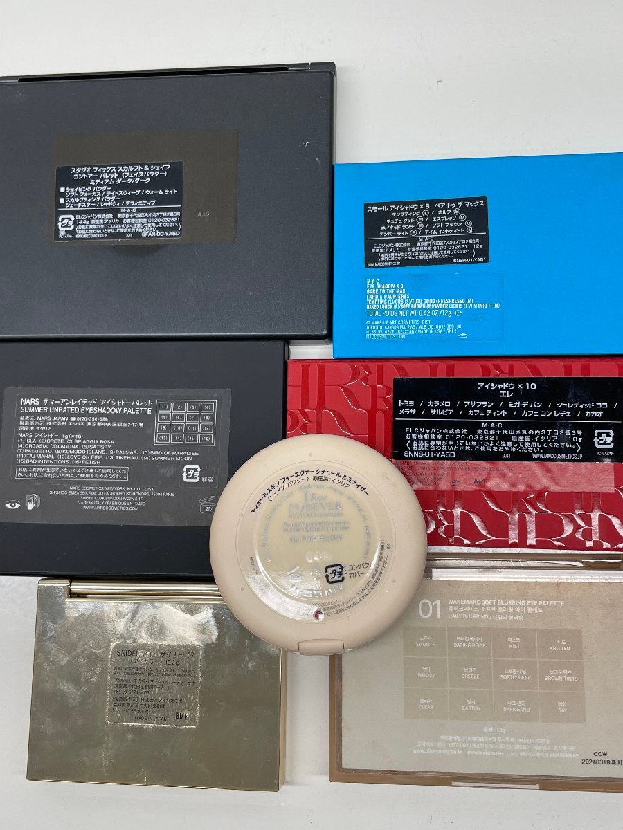 MAC/NARS/Dior/SNIDEL アイシャドウ＆パウダーまとめ7点！マック