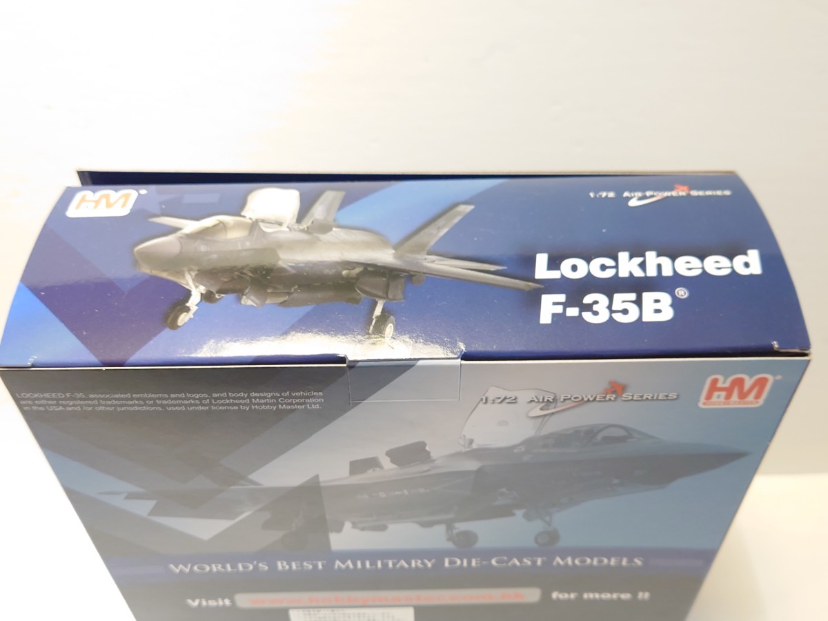 ホビーマスター 1/72 航空自衛隊 F-35B 第301飛行隊 24-8808 HA4615 