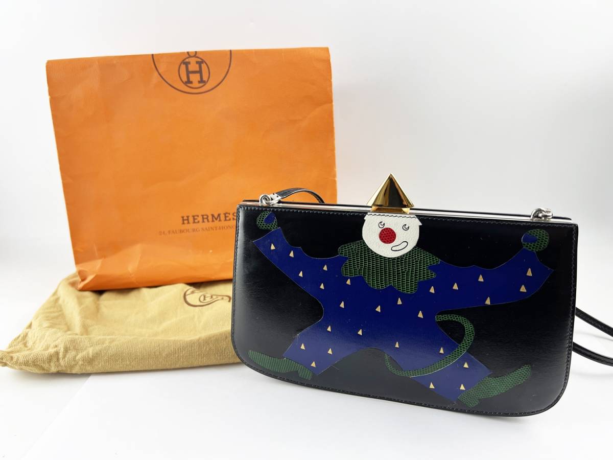 美品 希少 エルメス サックアマリース 2way ショルダーバッグ セカンド