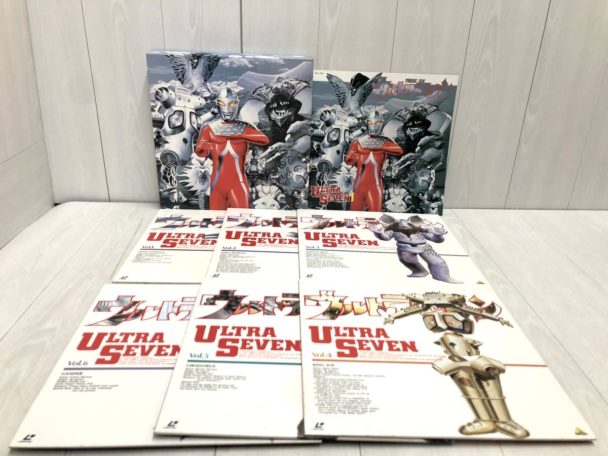 LD ウルトラセブンメモリアルBOX 全49話収録 全12枚 円谷プロ LD