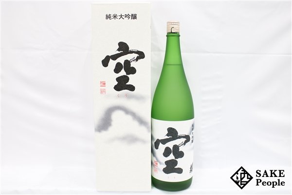 ☆注目! 蓬莱泉 空 純米大吟醸 1800ml 15度 箱付き 2022.10 関谷醸造 愛知県