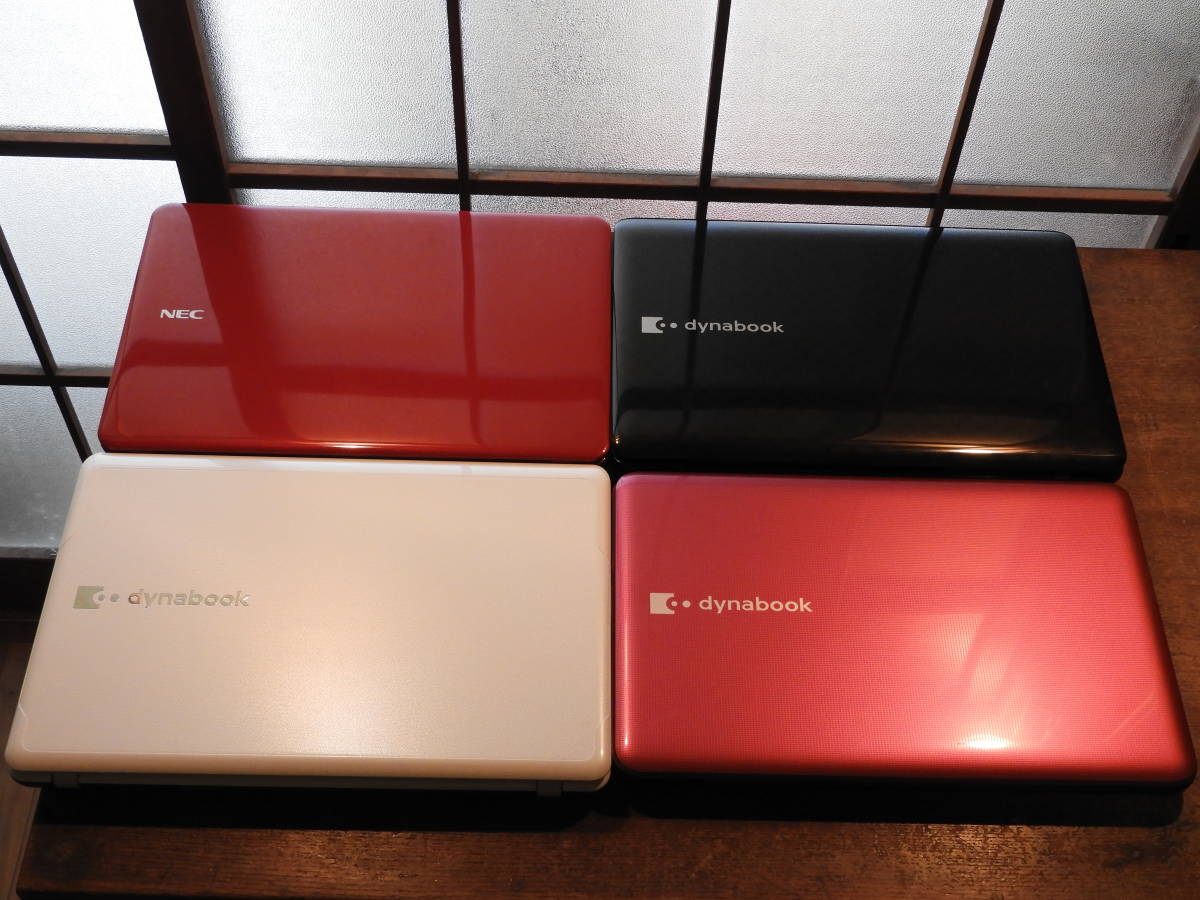 ノートパソコン ジャンク品 修理・部品取り用 4点 まとめて(ノート