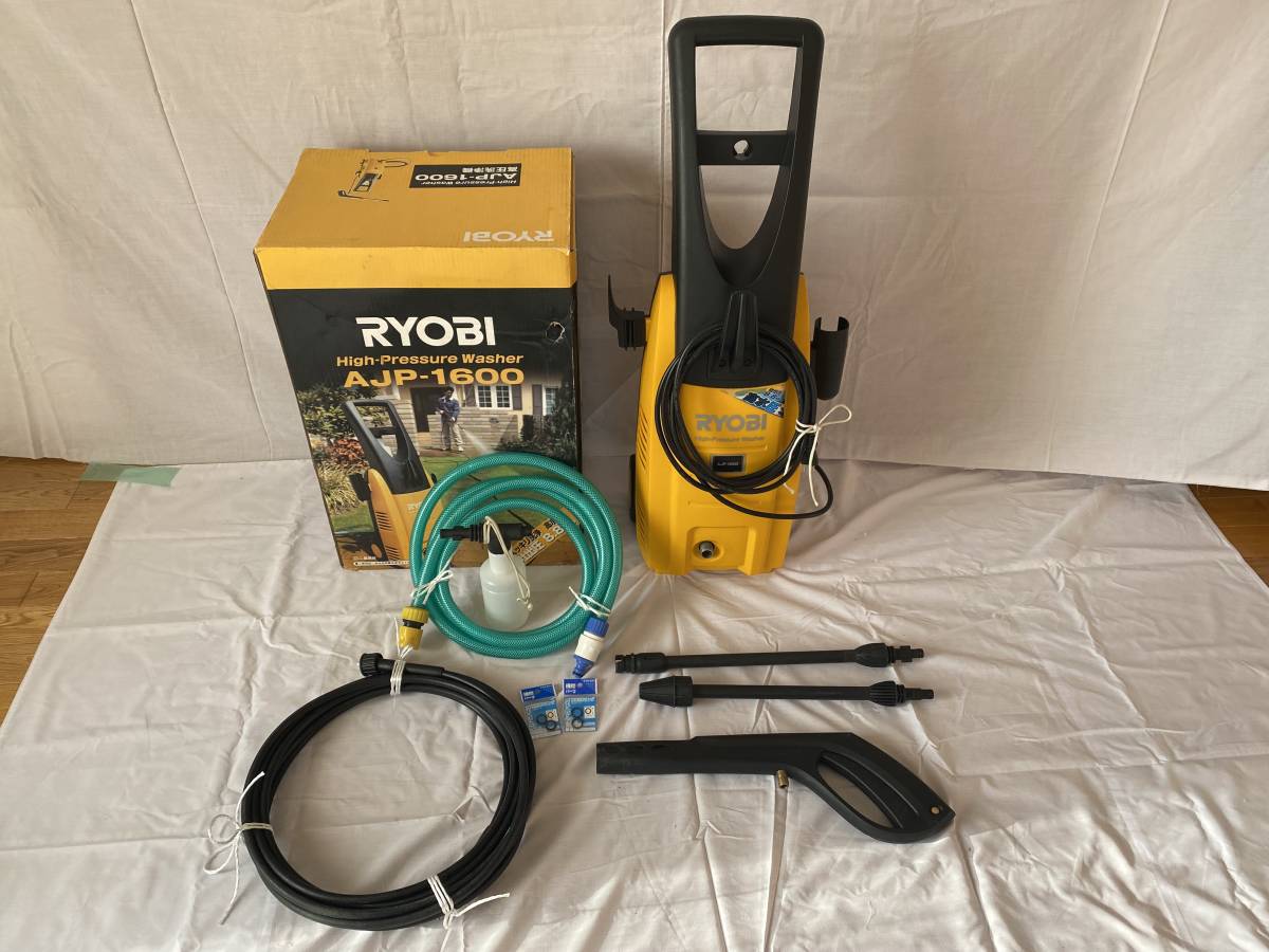 ☆リョービ製高圧洗浄機 型式AJP-1600 中古 作動確認済 作動良好！ 高圧
