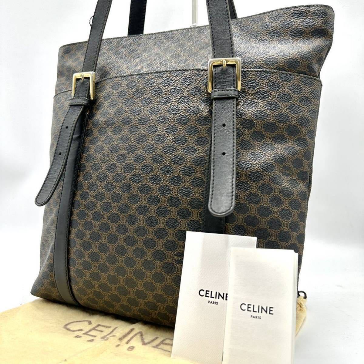 セリーヌ CELINE 黒マカダム柄 トリオンフ サークルロゴ チャーム 