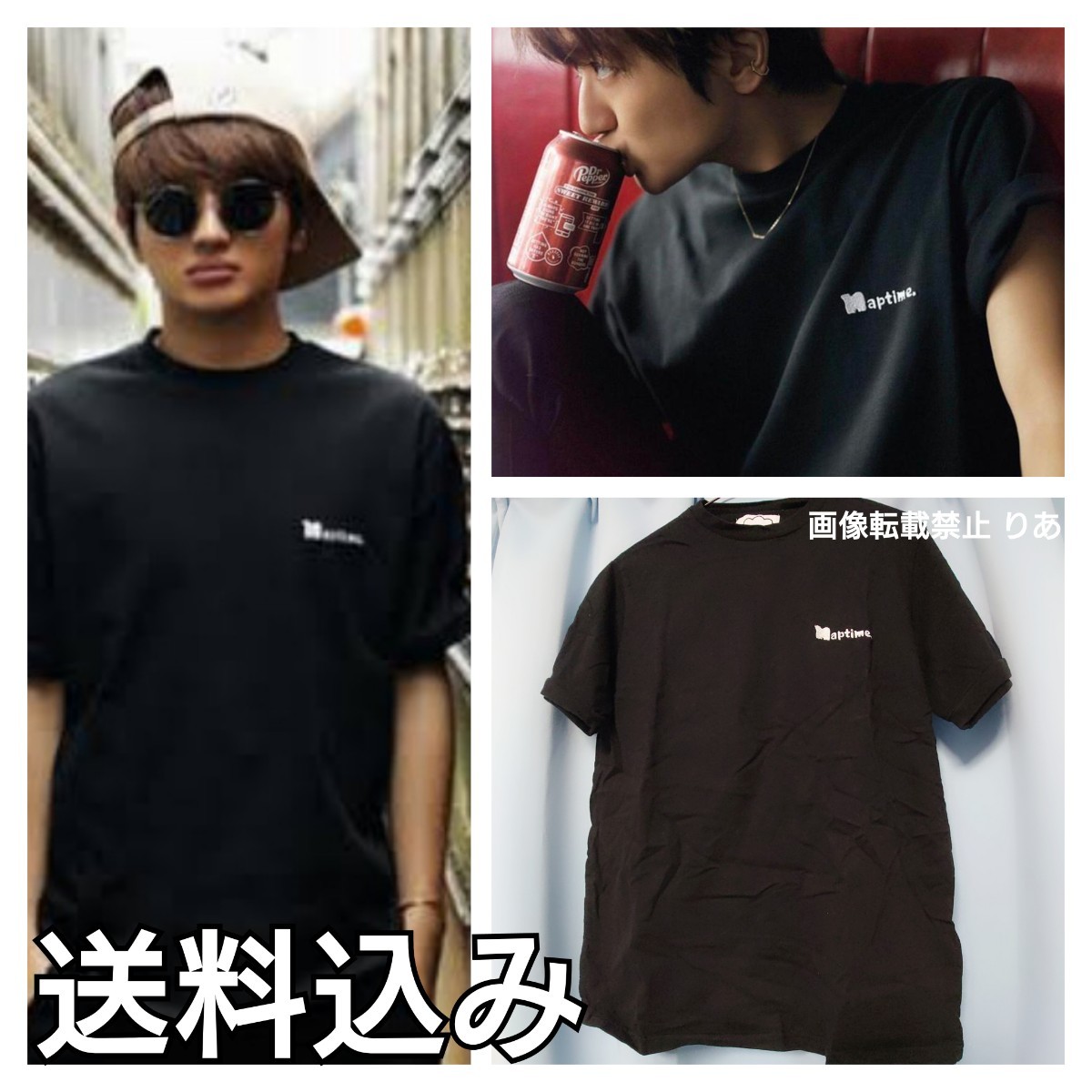 送料込み】 Nissy naptime 半袖 Tシャツ ナップタイム AAA 西島隆弘 に