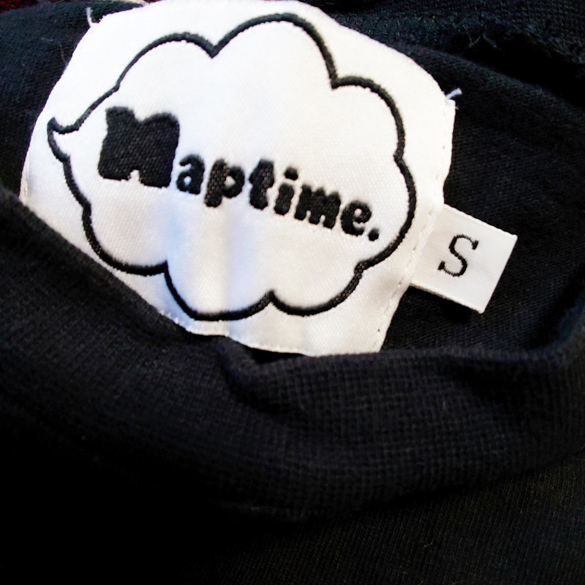 送料込み】 Nissy naptime 半袖 Tシャツ ナップタイム AAA 西島隆弘 に