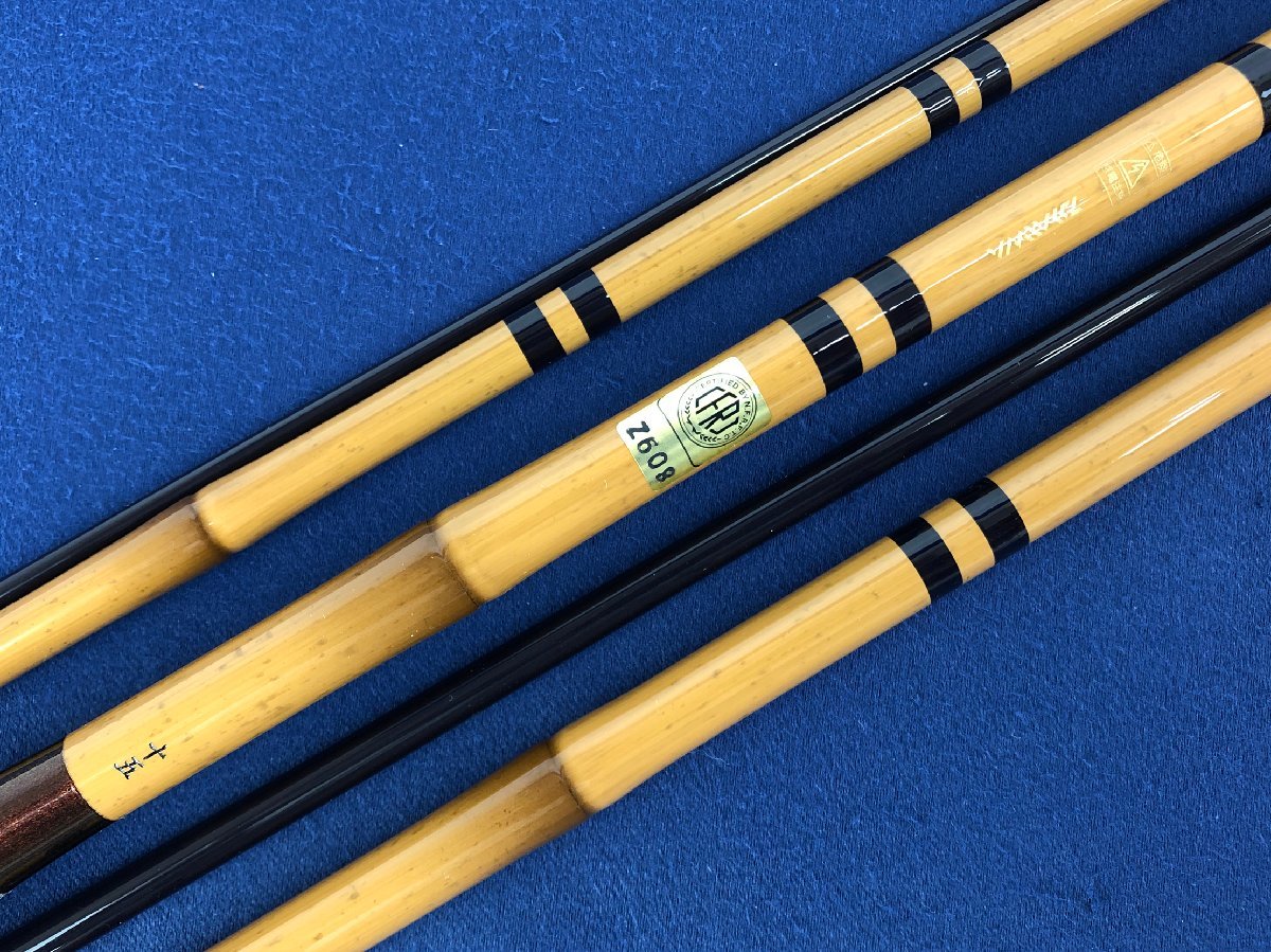 ダイワ 月光 柔 12尺＆15尺 セット 月光15尺月光柔12尺2本セット 【公式通販】