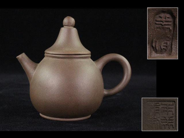 時代品／茶道具 中国古玩 唐物 朱泥急須 底落款 蓋落款あり 煎茶