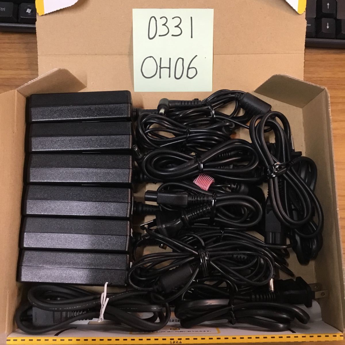 （0331OH06）送料無料/中古/Chicony チコニー/A12-040N2A/19V/2.1A/純正 ACアダプタ 6個セット