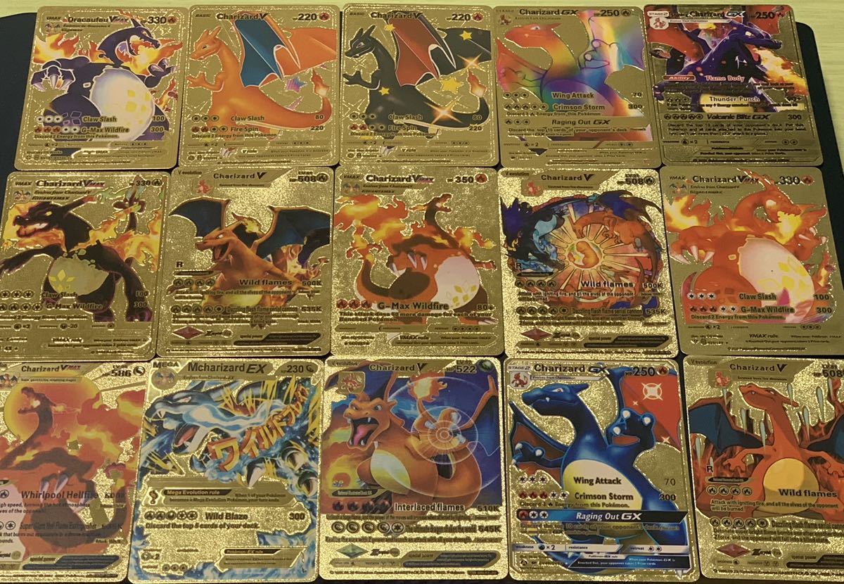 ポケモンカード リザードン ゴールド リザードンex ゴールドカード