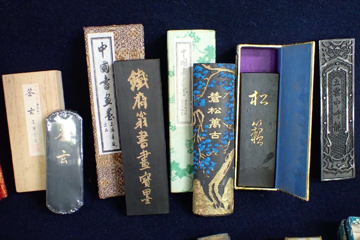 ☆0331125 中国 墨 まとめて ☆ 書道 ビンテージ 墨 上海墨廠出品 固形墨