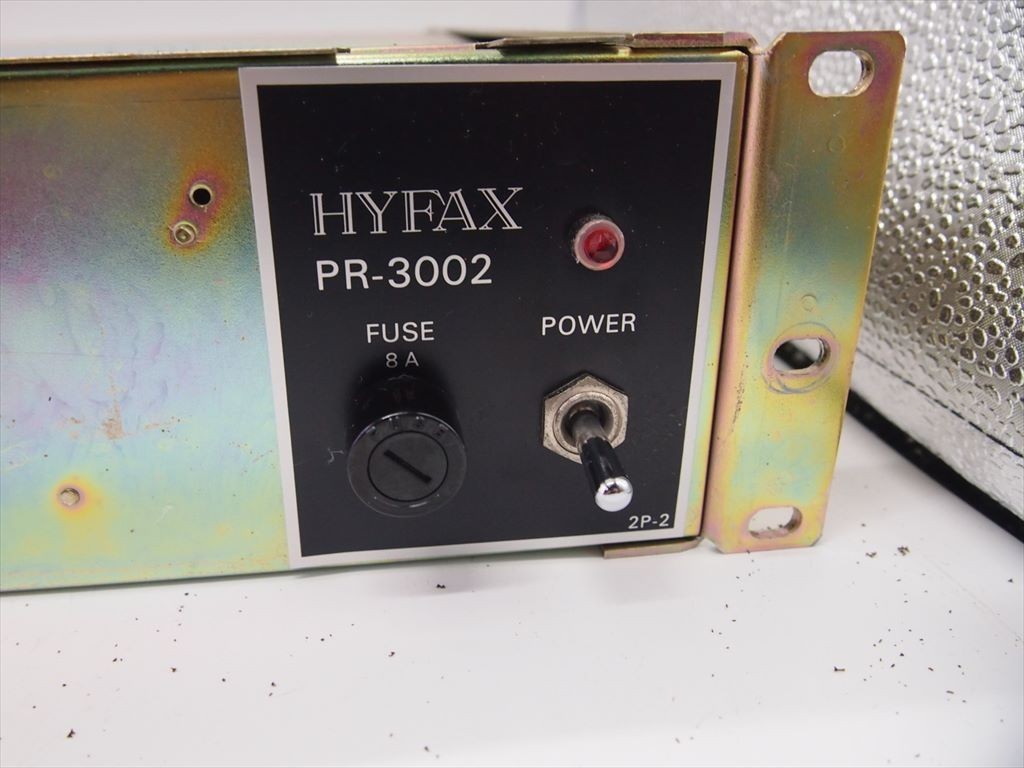 T【テ2-37】【100サイズ】HYFAX/不二音響株式会社/パワー・アンプ/PR T【テ2-37】【100サイズ】HYFAX/不二音響株式会社/パワー・アンプ/PR