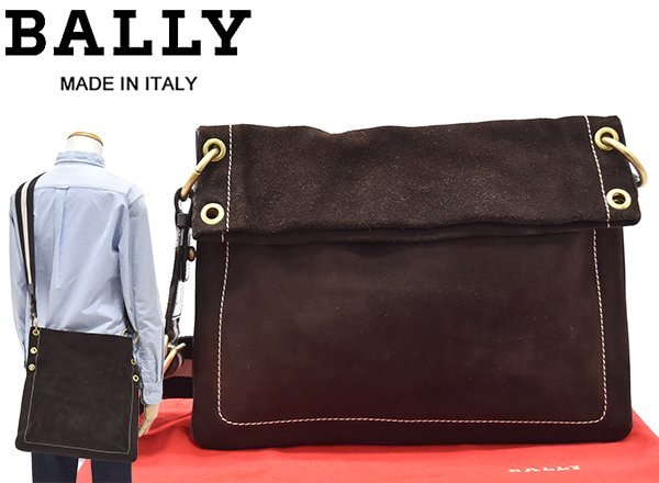 定価8.6万円 イタリア製 バリー【BALLY】トレインスポッティング 極上 