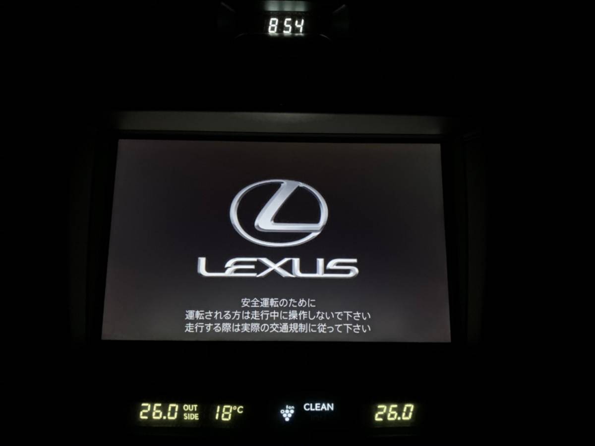 即納 LS 中期 純正マルチ ナビモニター 黄ばみ修理 部品 LS460 LS600H