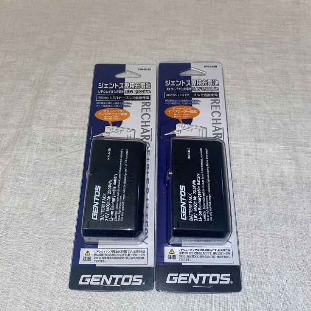 GENTOS(ジェントス) LED ヘッドライト ジェントス GENTOS HW-64SB