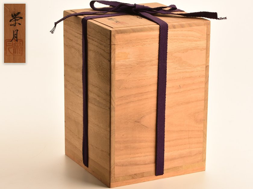 純銀製 四方湯沸 玉摘 銀瓶 煎茶道具 純銀製 四方湯沸 【