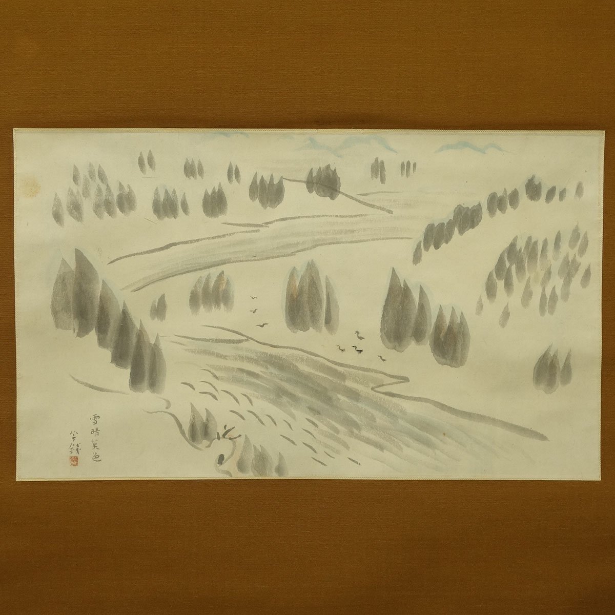 掛軸 幕府側代表 〇幕末三舟の一人 真作WISH勝海舟「二行書」書 