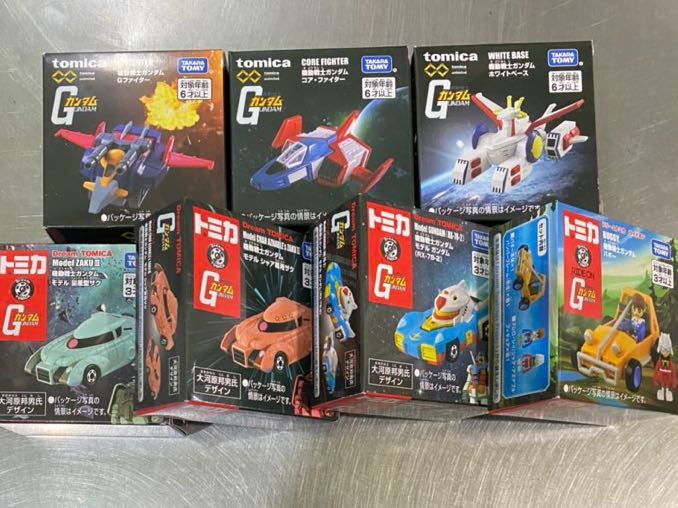 【お買い得，2025】 7種類セット 機動戦士ガンダム トミカプレミアム unlimited 3台＆ドリームトミカ 4台 フルコンプリート(キャラクタートミカ)｜売買されたオークション情報、yahooの商品情報をアーカイブ公開 - キャラクタートミカ