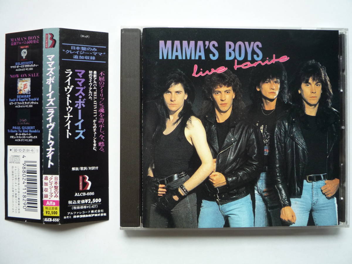 MAMA