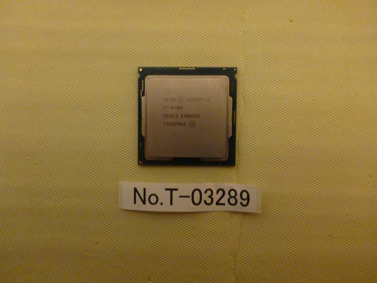 インテル Core i7-9700 BIOS確認済み 3 BIOS確認済 Intel Core i7