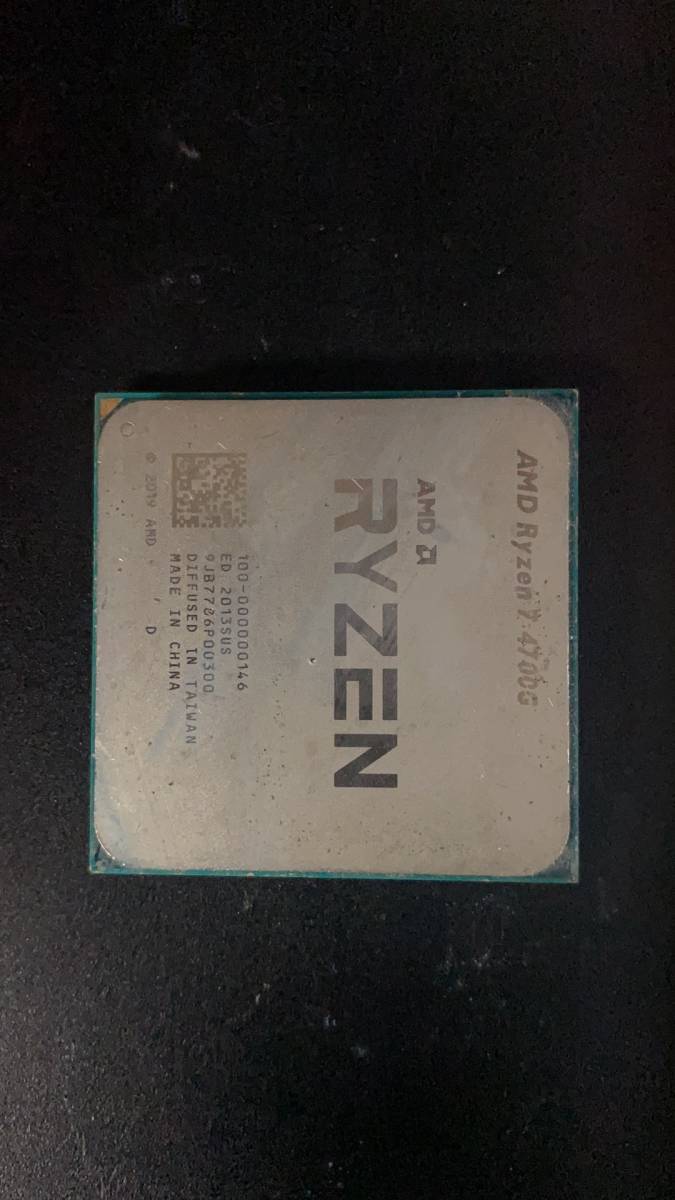 Ryzen 7 4700G AMD 中古分解品 BIOS起動確認 社内管理番号A14