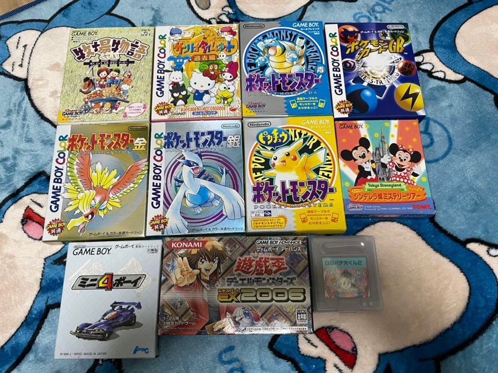 外箱のみポケットモンスター 緑 ゲームボーイ ポケモン 空箱 空き箱 ゲームボーイソフト空箱 ポケモン 箱のみ ポケットモンスター 緑 ゲームボーイソフト