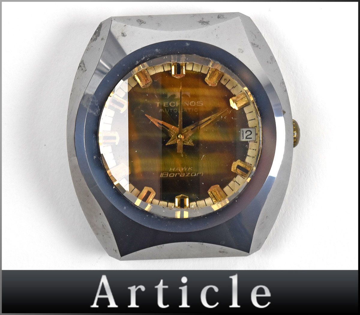 TAG Heuer/タグホイヤー】腕時計 WG1317-2 プロフェッショナル200M