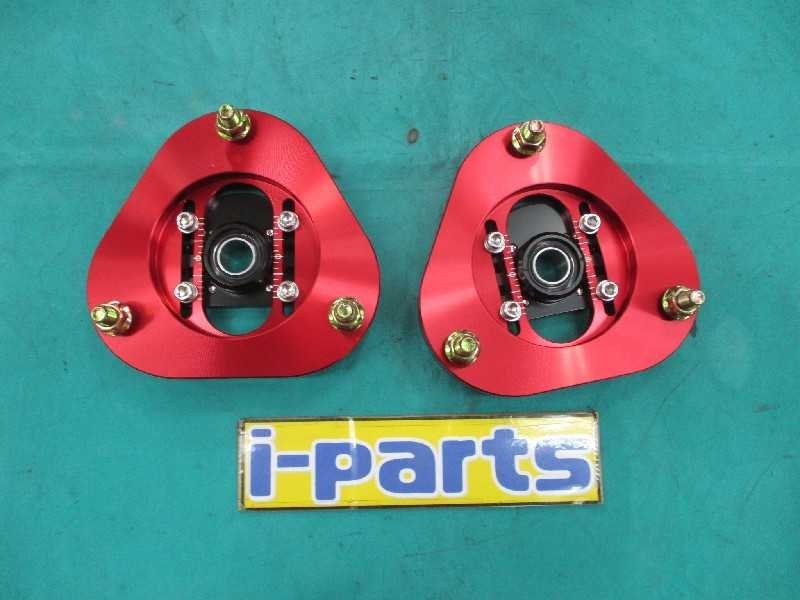 未使用オーリス（ZRE系）用調節式アッパーマウント　ピロアッパー　ラルグス？　太田