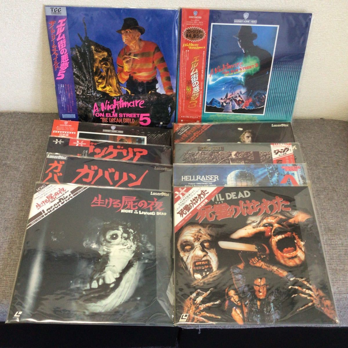 LD レーザーディスク　10点セット　エルム街の悪夢2、3、5 ホラー系　その他画像にて　現状品　B