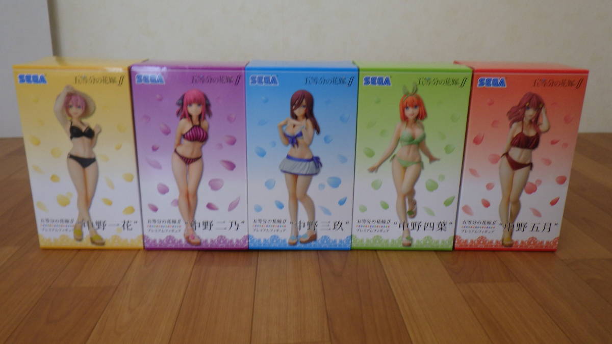 【五等分の花嫁∬ ５種セット■02】 プレミアムフィギュア 水着 ver. 中野一花 二乃 三玖 四葉 五月 まとめセット / セガ 中古 未開封