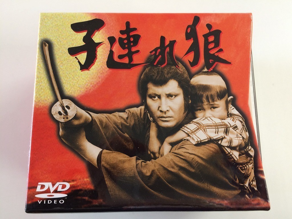 DVD お金がないっ 超プレミアム限定版 1.2.3 まとめ DVD 全4巻セット