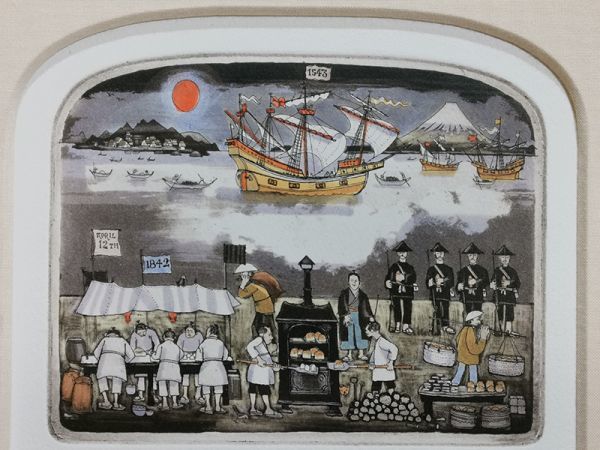 陵】r74az111r グラハム・クラーク Baker's Day 銅版画 266/500 ・絵画
