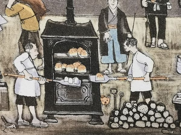 陵】r74az111r グラハム・クラーク Baker's Day 銅版画 266/500 ・絵画