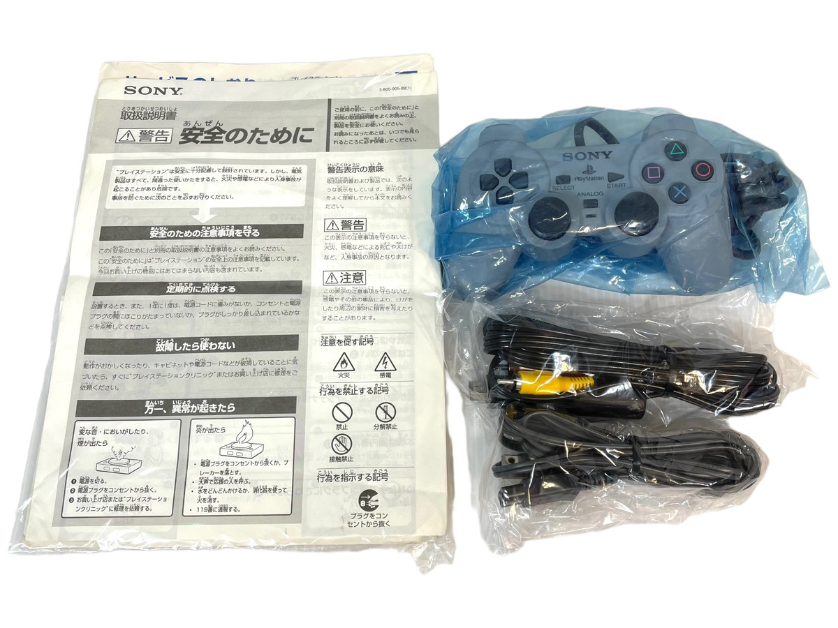 MNG65301相 SONY ソニー PlayStation4 プレイステーション4 本体 CUH