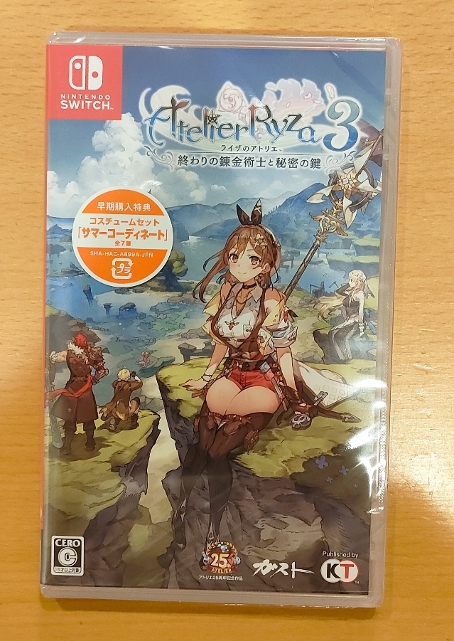 1 激安 新品 特典付き Switch ライザのアトリエ３ ～終わりの錬金術士と秘密の鍵