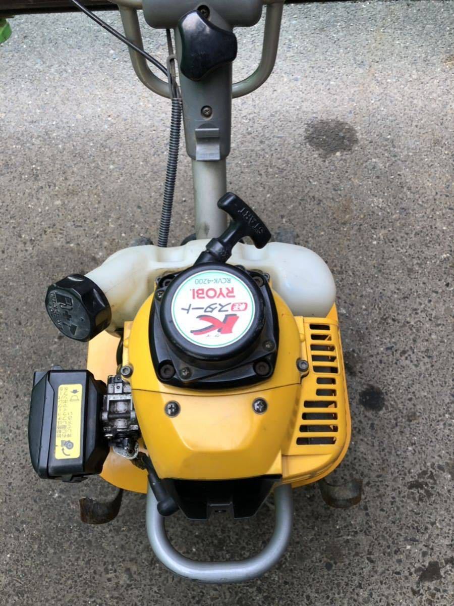 RYOBI管理機 耕運機 リョービ管理機 RCVK-4200 チョークレバー欠品