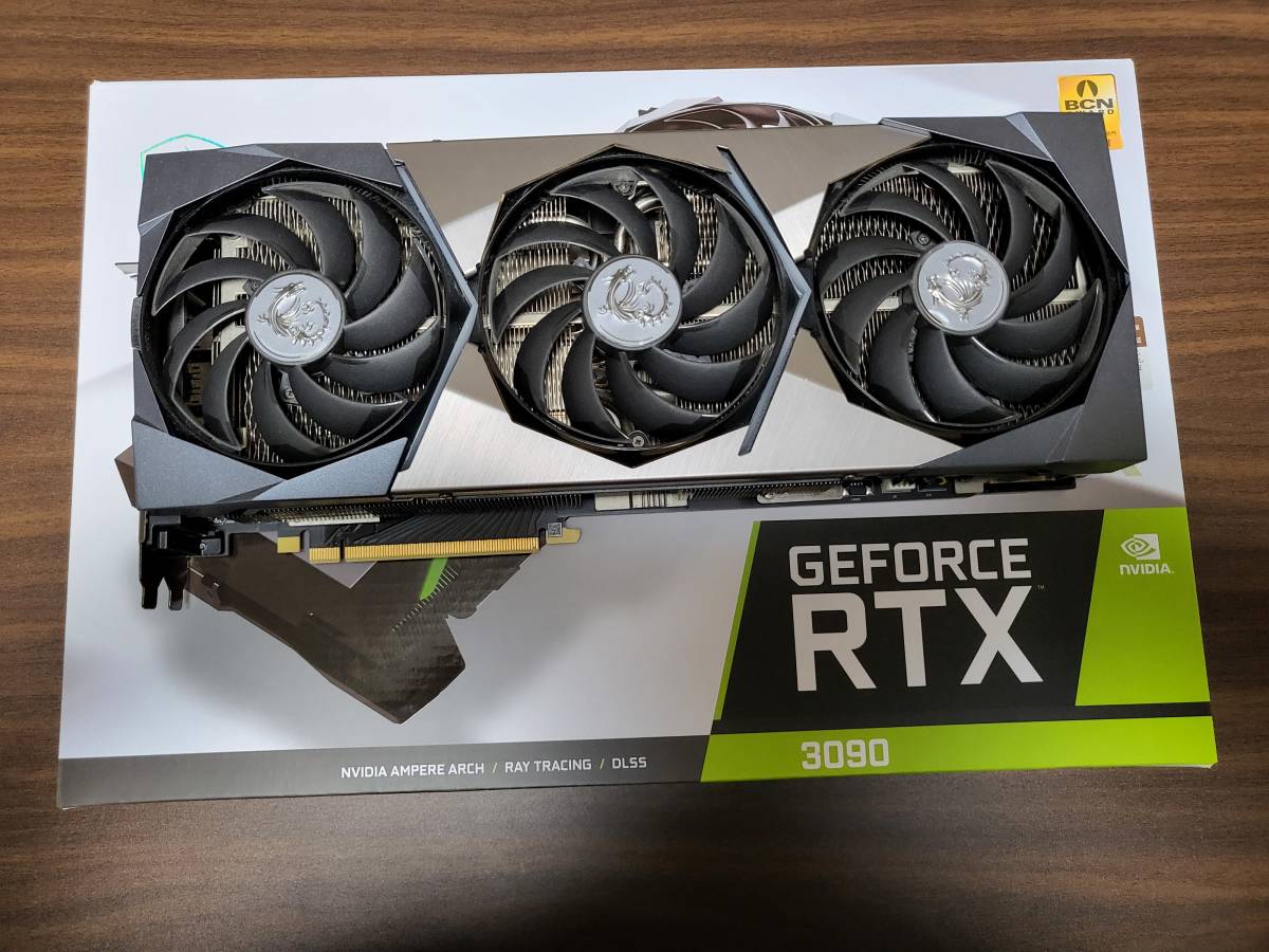 美品】MSI GeForce RTX 3090 SUPRIM X 【公式通販】