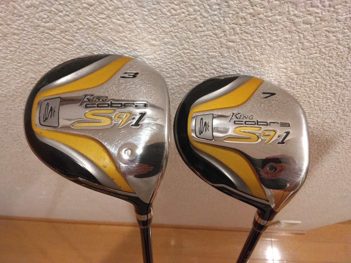 コブララッドスピードフェアウェイウッド 3W・5W・7W 3本セット