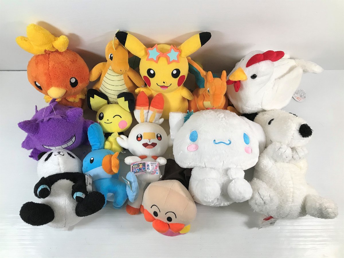 リーフィア ブラッキー すやすや ぬいぐるみ ポケモンセンター