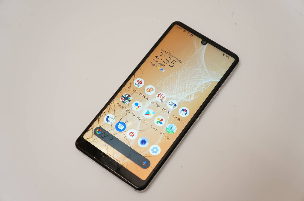 ☆ジャンク品・ガラス割れ☆ SHARP Aquos sense 4 SIMフリー SH-M15 ☆液晶