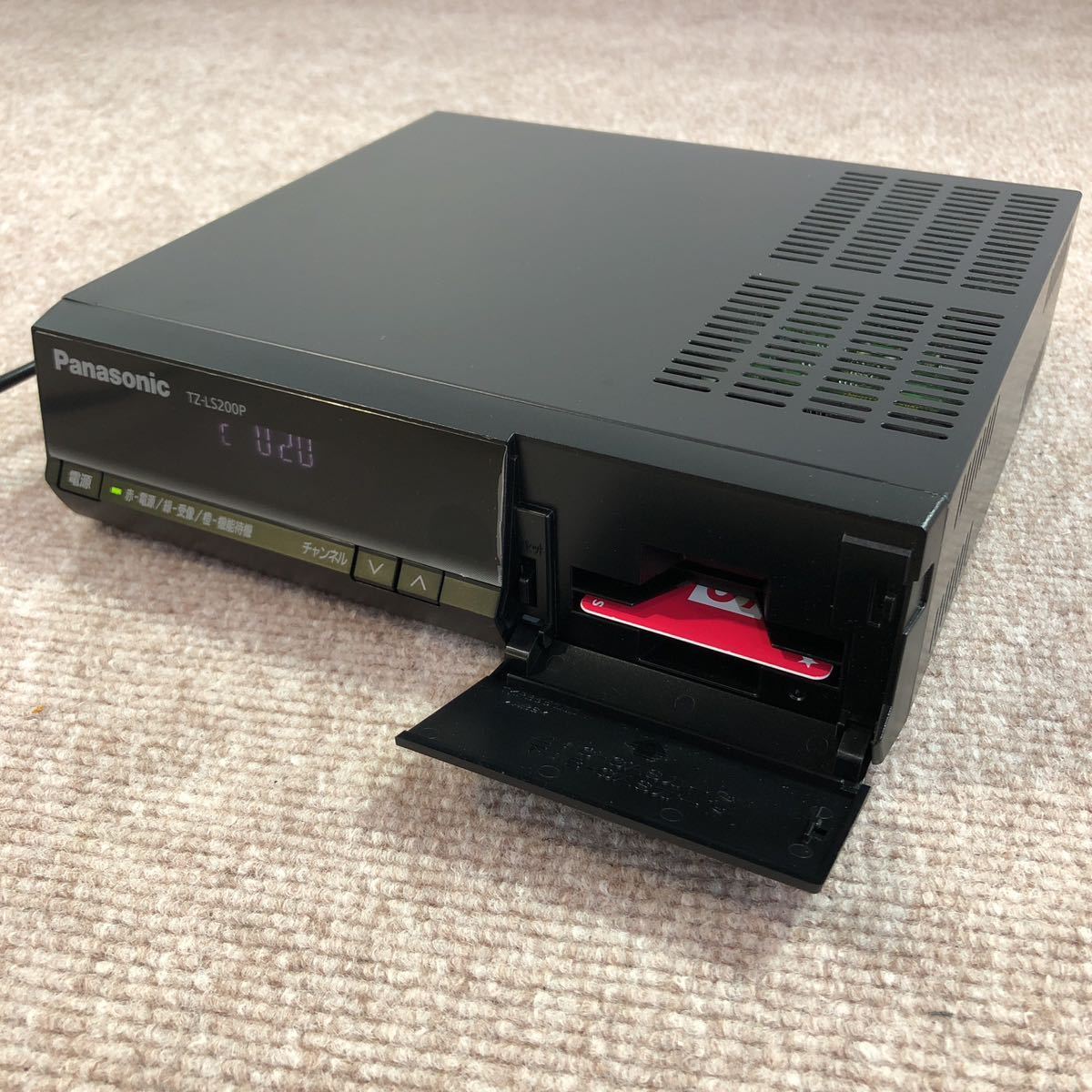 Panasonic パナソニック CATVチューナー TZ-LS200P TZ-LS200PA