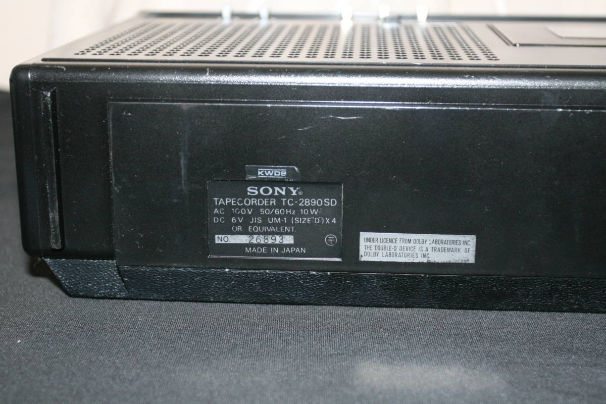 SONY TC-2890SD ソニー カセットデッキ デンスケ カセットデンスケ