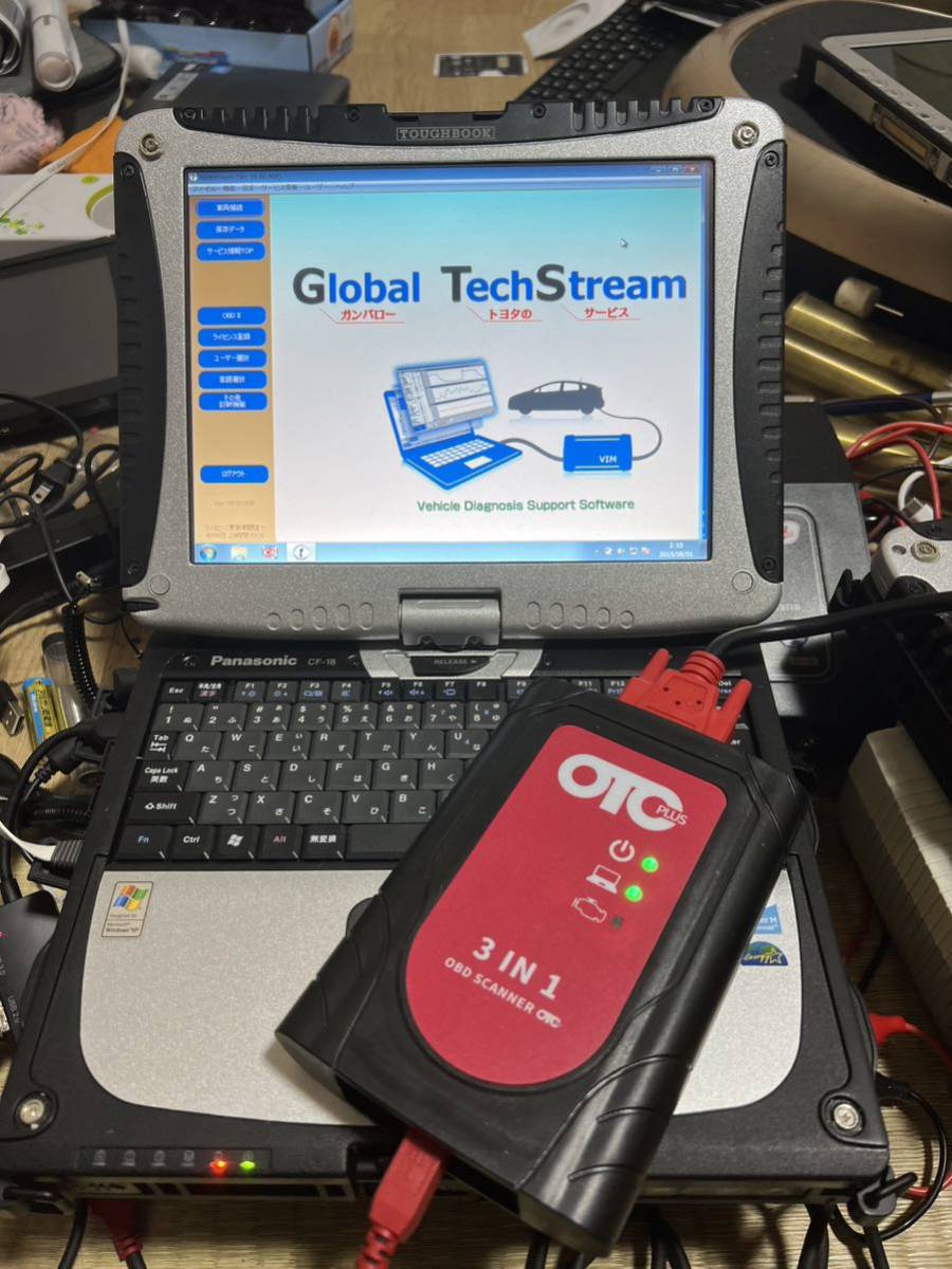 最新版トヨタTechstream テックストリーム診断機 配線付き 最新版テックストリーム GTS 診断 最新版トヨタTechstream テックストリーム診断機 配線付き