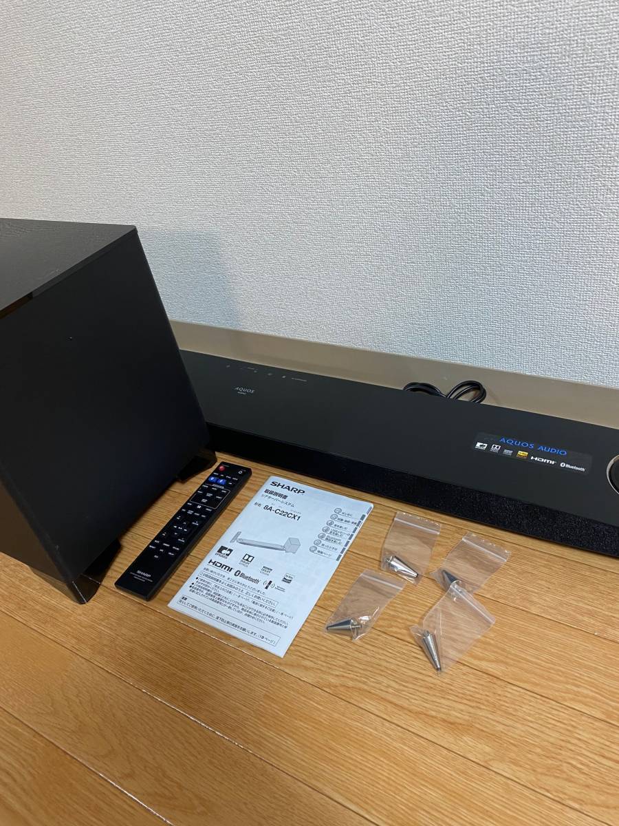 8A-C22CX1 SHARP | - Bar Sound Sharp Design Theater iF Dolby