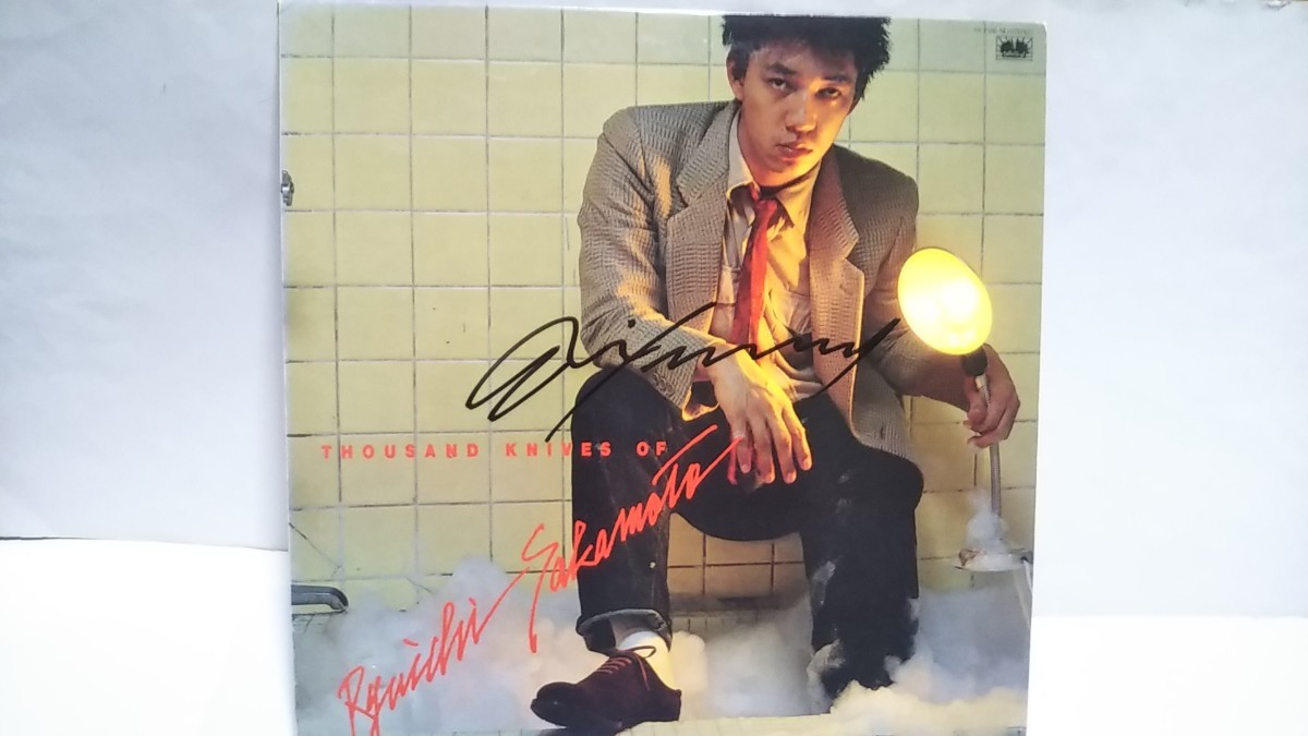 直筆サイン入り SIGNED!】 坂本龍一 / WAR HEAD 直筆サイン入り SIGNED