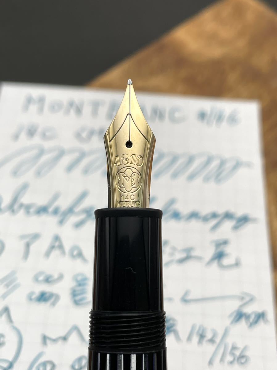 Mont Blanc 万年筆 マイスターシュテックno146 4810 14C モンブラン 万年筆 マイスターシュテュック No.146 ペン先 4810 14C