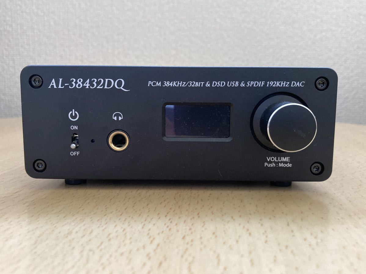 Amulech AL-38432DQ D/Aコンバーター USB-DAC
